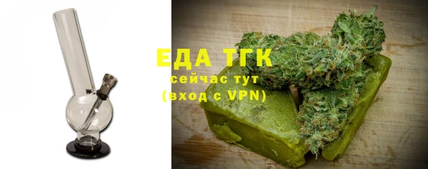 крисы Арсеньев