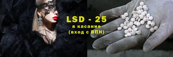крисы Арсеньев