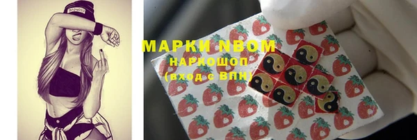 а пвп мука Армянск