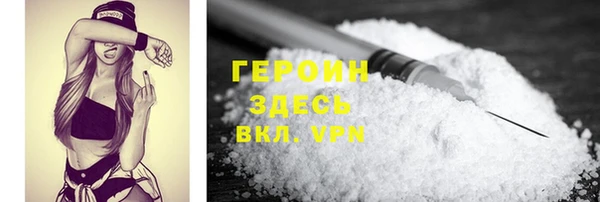 крисы Арсеньев