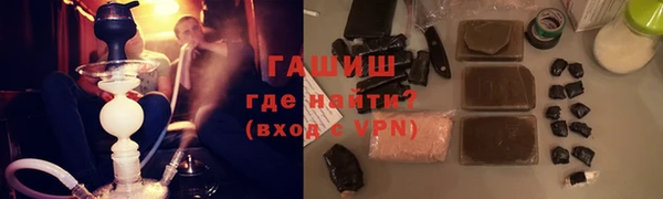 а пвп мука Армянск