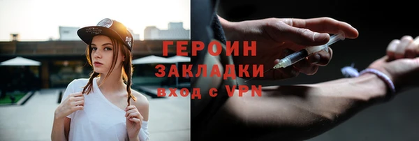 крисы Арсеньев
