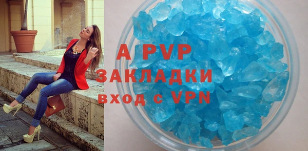 крисы Арсеньев