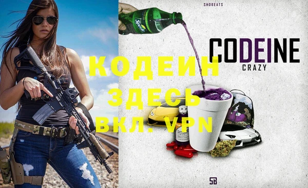 крисы Арсеньев