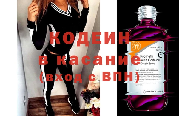 а пвп мука Армянск