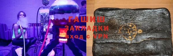 хмурый Аркадак