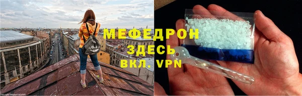 крисы Арсеньев