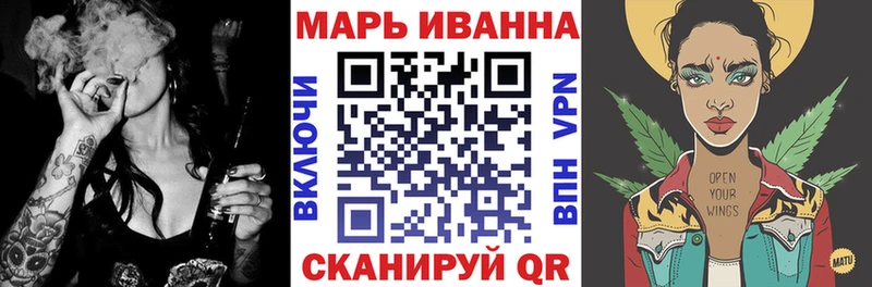 kraken рабочий сайт  Зеленоградск  МАРИХУАНА VHQ  закладки 